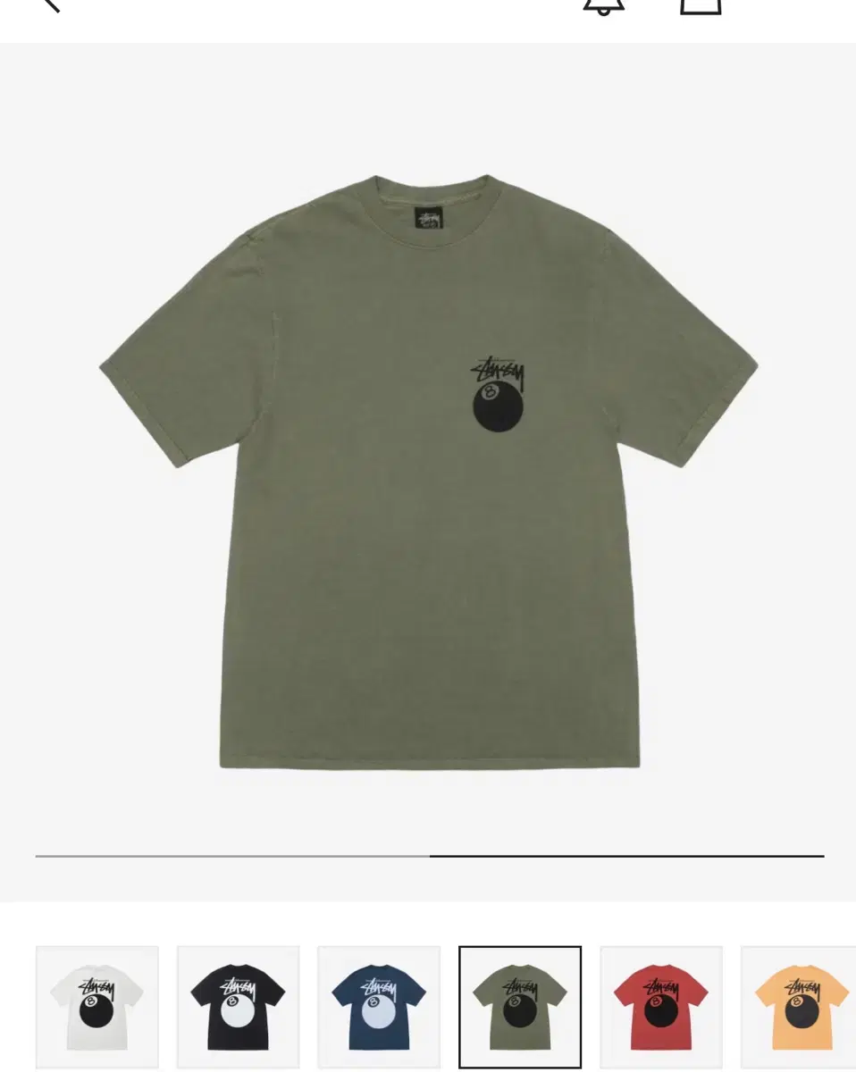 Stussy 8 Ball Pigment Dyed T-Shirt Olive | 브랜드 중고거래
